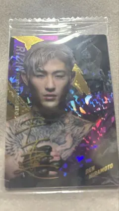 RIZINウエハースカード平本蓮