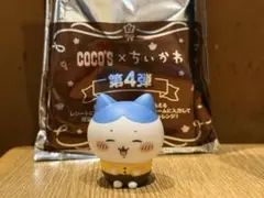 ちいかわ ココス ソフビ人形 ハチワレ