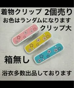 Item thumbnail for item 284c7da7-39e7-4a2d-a780-dfc6a4dd4af6