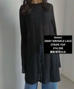 Item thumbnail for item e75c091c-11cb-41df-accf-cb9d2d7f3c86