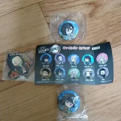 鬼滅の刃 くら寿司 ビッくらポンキーホルダー・缶バッジ