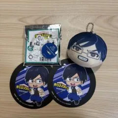 ヒロアカ 飯田天哉 グッズ まとめ売り