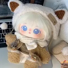 Item thumbnail for item beb77627-0c00-45d2-ad89-40c54cca8f01