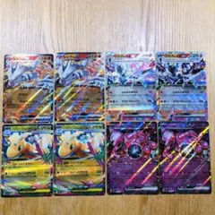 カイリュー ソウブレイズ レシラム ミュウツー rr まとめ売り ポケモンカード