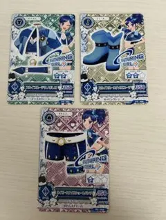 アイカツ カード3枚セット