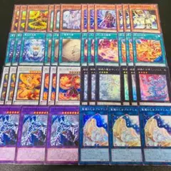 2026年最新】マギストス デッキの人気アイテム - メルカリ