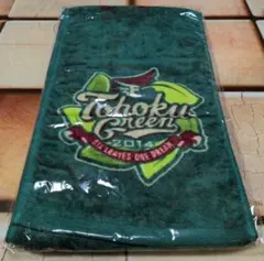 楽天イーグルス　マフラータオル TOHOKU GREEN 2014
