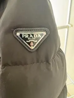 激安PRADA ダウンベスト ネイビー&バケットハットセット！ - メルカリ