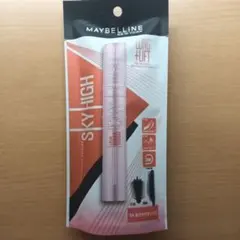 MAYBELLINE SKY HIGH マスカラ ゆうやけオレンジ