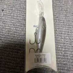 レヴォニック　サラモア　ポロ　3個セット　新品 2026年最新】レヴォニック サラモアの人気アイテム - メルカリ