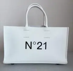 N°21 ホワイト トートバッグ