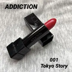 ADDICTION リップスティックシアー009 - メルカリ