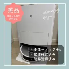 CONISIS ELEGANT BEAST BA001 MKI 本体 - メルカリ