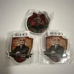 Item thumbnail for item 5923d557-6727-4ecf-bee4-3112c2e17a56