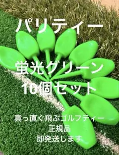 Item thumbnail for item 7ed4f924-c0f7-44d4-b09a-96e7774624bc