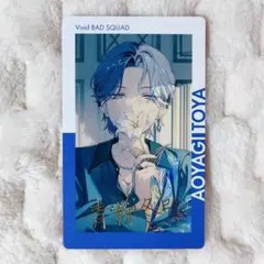 2025年最新】青柳冬弥 エピカ 箔押しの人気アイテム - メルカリ