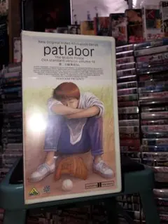 Item thumbnail for item d8c39dd1-77b2-48ad-bd59-22086b273bed