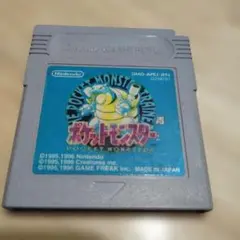 べらぼう（プロフを必ず読んで下さい様 リクエスト 4点 まとめ商品