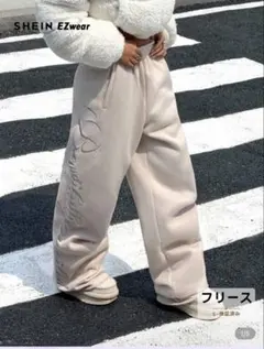 shein スウェットパンツ