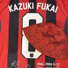 深井選手引退試合配布シャツ&ハット　北海道コンサドーレ札幌