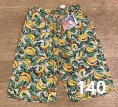 マーキーズ　バナナ柄ハーフパンツ 140サイズ