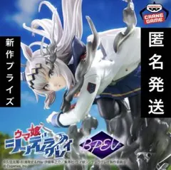 ウマ娘フィギュアまとめ売り E賞 ちょこのっこフィギュア ウマ娘 プリティーダービー 10弾