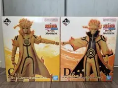 一番くじ ナルト- 疾風伝 繋がる思い C賞 ミナト&D賞 ナルト 2点セット