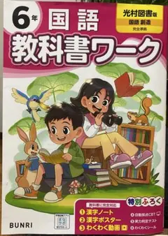 Item thumbnail for item dca157d1-f0b5-4366-a673-1e8940c9f548