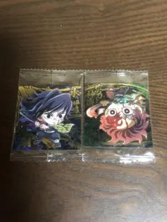 鬼滅の刃ディフォルメシールウエハース 其ノ十四 竈門炭治郎 冨岡義勇 セット