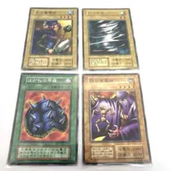 【遊戯王・初期】ブースターまとめ売り（ジャンク・水の魔導師他）