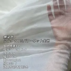 Item thumbnail for item 898b24b1-b4e8-4231-9e97-1244dbc7817c