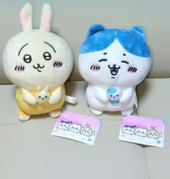 ちいかわ ハチワレ なんとかバニア ぬいぐるみ マスコット - メルカリ