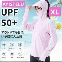 Item thumbnail for item 38ac721e-d4b5-49f3-9da2-c18c61b86397