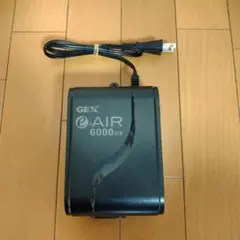 GEX e-AIR 6000wb