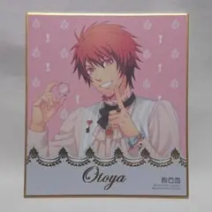 うたプリ 一十木音也 ミニ色紙