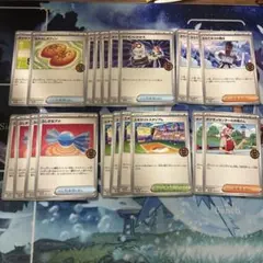 オーガナイザー　プロモ　20枚　エキサイトスタジアム