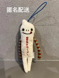 モケケ　福島限定　喜多方ラーメン
