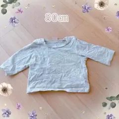 〔petit main〕Tシャツ 80