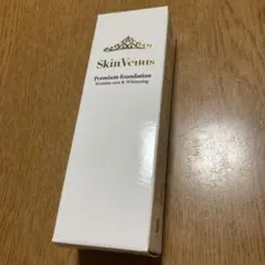 2025年最新】スキンビーナスの人気アイテム - メルカリ