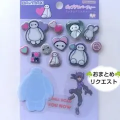 かずさん様 リクエスト 2点 ベイマックス　ビーズキーホルダー　ディズニー