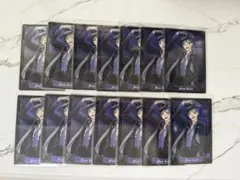 ツイステ フロイド カード ウエハース