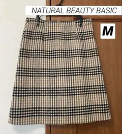 【お値下げ】NATURAL BEAUTY BASIC 【M】台形スカート