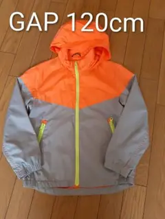 GAP フード付きジャケット 120cm　ウィンドブレーカー