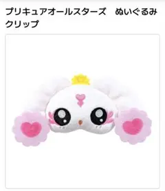 Item thumbnail for item 802ff357-fc83-4f85-8284-738a69fe6396