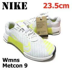 2026年最新】ナイキ メトコン 9の人気アイテム - メルカリ