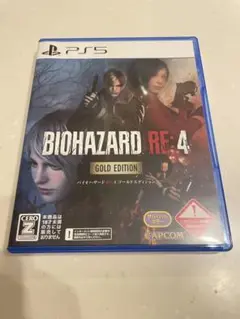 バイオハザードre4 ゴールド エディションGOLD Edition
