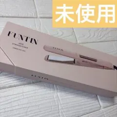 【コテ】ストレートヘアアイロン縮毛矯正用 ピンク 縮毛矯正 純チタン しんぷる