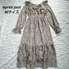 apres jour アプレジュール 花柄 フリル クロス ワンピース Mサイズ