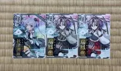 Item thumbnail for item ff211e09-3bde-443f-a509-21f3571e3c6f