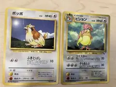 Item thumbnail for item 35b370c5-b02f-4654-95ce-c41e9403eac1